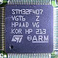 Thumbnail for version as of 04:01, 23 July 2013