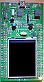 Thumbnail for version as of 15:26, 29 January 2014
